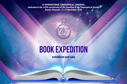 BOOK EXPEDITION