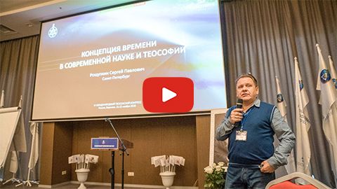kongress2021
