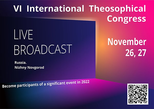 Live broadcast in English youtube