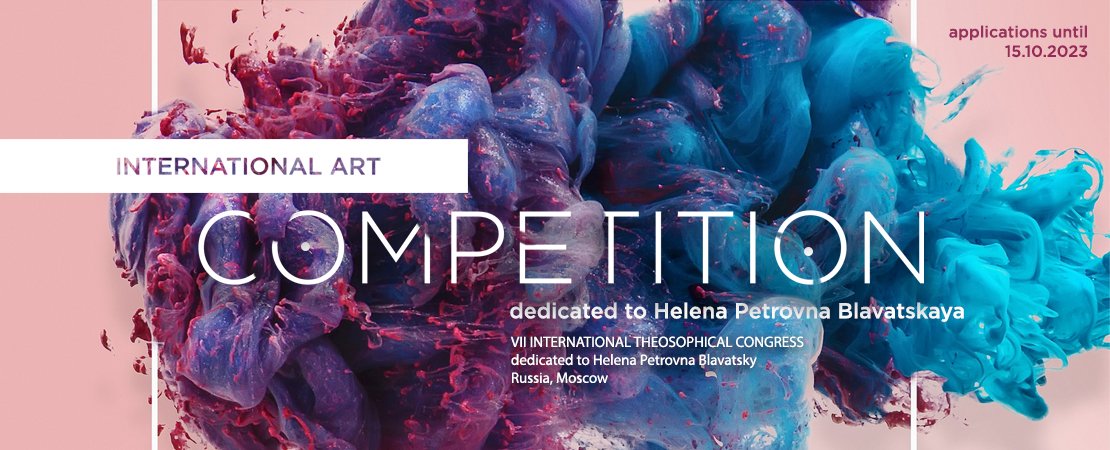 COMPETITION of fine and decorative arts