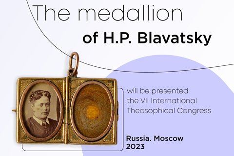 The medallion of H.P. Blavatsky