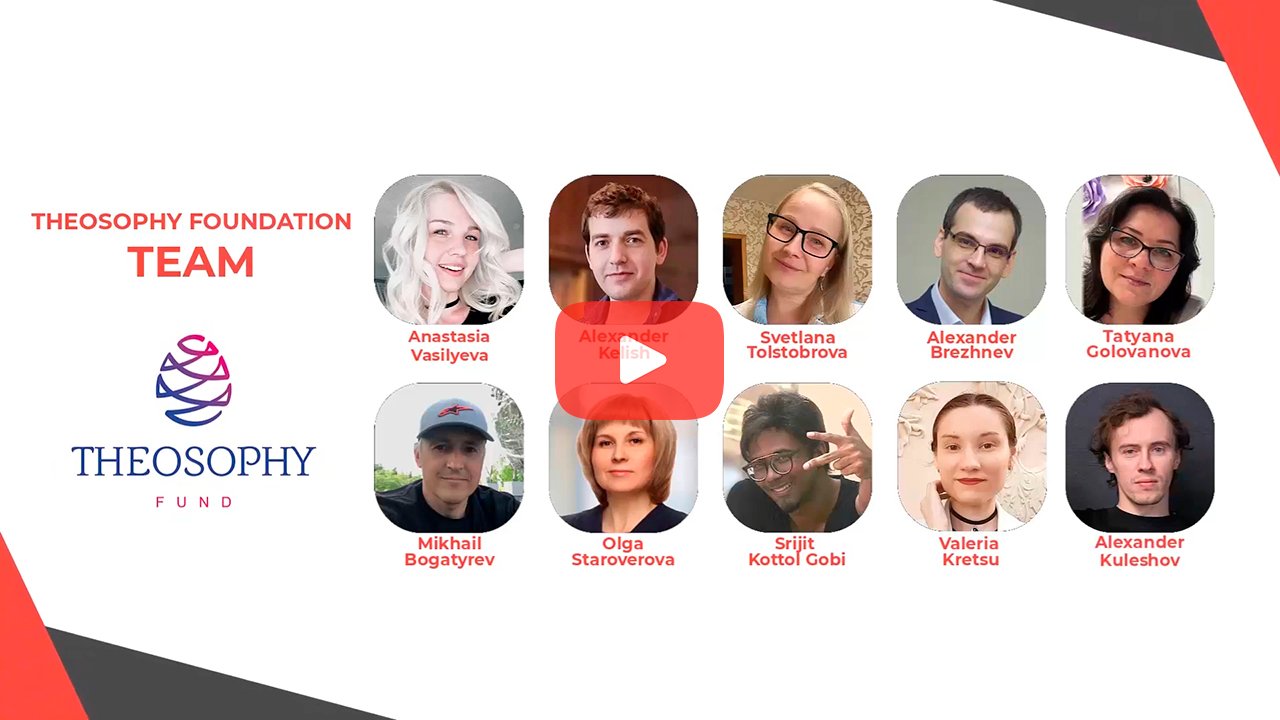 The Theosophy Foundation Team