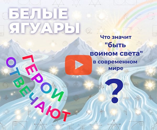 Амита