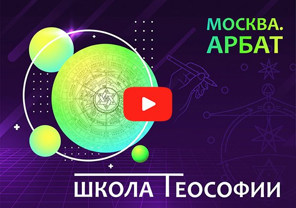 Видео-приглашение.
