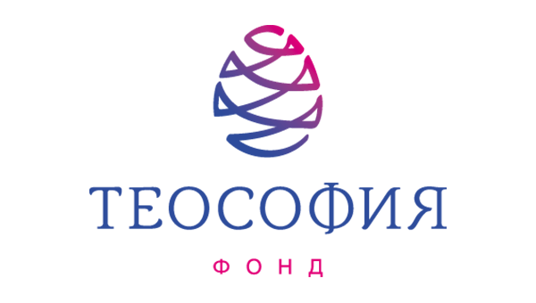 Фонд Теософии