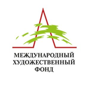 Международный Художественный Фонд
