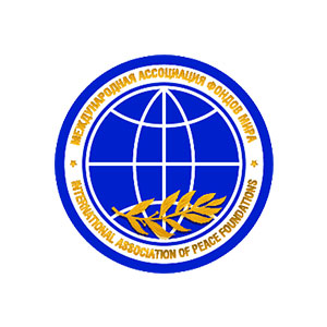 Международная ассоциация фондов мира