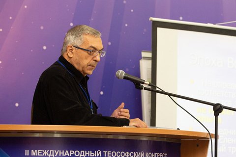 Дашковский Георгий Абрамович