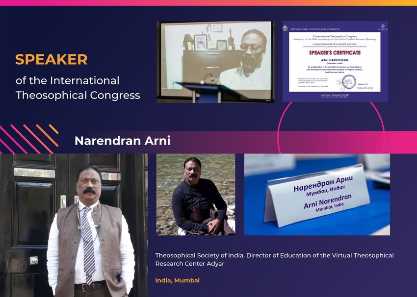 narendran-arni-en.jpg