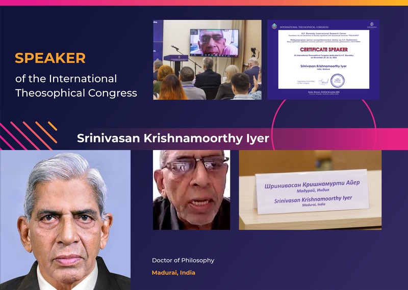 Srinivasan Krishnamurti Iyer