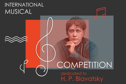 International Music Competition