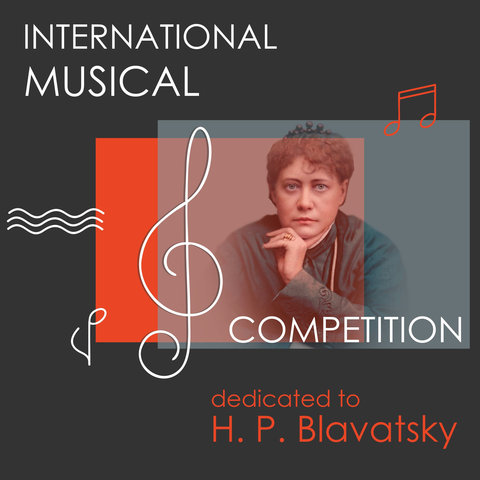 International Music Competition dedicated to Helena Petrovna Blavatsky