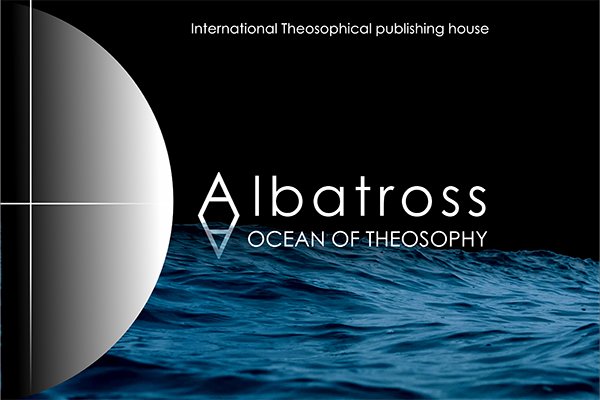 ALBATROSS — International Theosophical publishing house