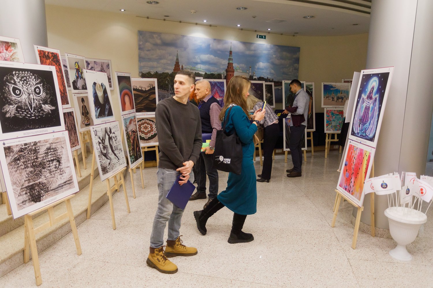 Художественная выставка/Art exhibition - Фонд Теософия