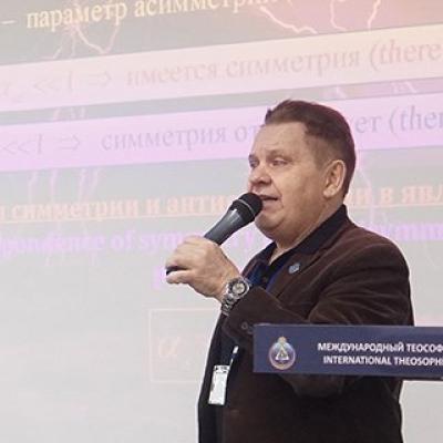 Рощупкин Сергей Павлович/Sergey Roshchupkin